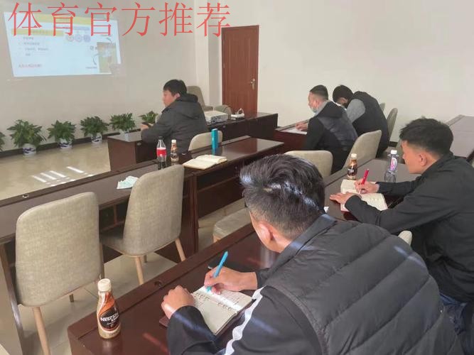 中国足协线上举办守门员教练员青训大纲实践分享会