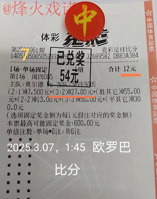 如何找到世界杯投注教程最新网址 如何找到世界杯投注教程最新网址